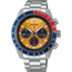 Seiko Prospex Speedtimer  Pogue