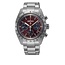 Seiko Prospex Speedtimer  Limited Edition