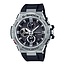 casio Casio. G-Shock Horloge. GST-B100-1AER