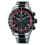 Seiko  SSC957 Prospex SPEEDTIMER Limited Edition