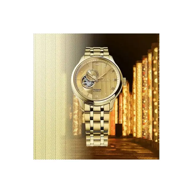 Seiko Presage Japonese Garden SSA468J1