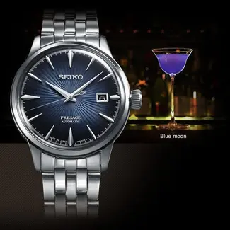 Seiko Presage SRPB41J1