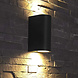 Spectrum LED Wandlamp buiten - Up and Down - Zwart Spectrum LED Wandlamp buiten - Up and Down - Zwart
