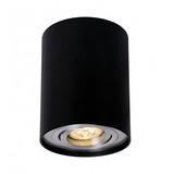 Spectrum LED plafondspot - Tube rond - Zwart Aluminium - met GU10 fitting - kantelbaar - excl. LED spot Spectrum LED plafondspot - Tube rond - Zwart Aluminium - met GU10 fitting - kantelbaar - excl. LED spot