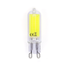 LED G9 - 2W vervangt 21W - 6500K daglicht wit - 60x14,5 mm LED G9 - 2W vervangt 21W - 6500K daglicht wit - 60x14,5 mm