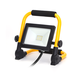 LED Werklamp - IP44 stootvast - 50W 4500lumen - 6500K daglicht wit - incl. 150cm aansluitstekker LED Werklamp - IP44 stootvast - 50W 4500lumen - 6500K daglicht wit - incl. 150cm aansluitstekker