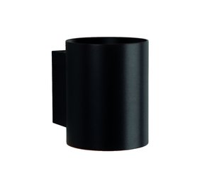 Spectrum LED Wandlamp Rond - Mat Zwart met G9 fitting - 100x80x100mm