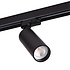 OP=OP LED GU10 Railspot zwart - 3-Fase universeel - Enkelvoudig voor 1 LED GU10 spot OP=OP LED GU10 Railspot zwart - 3-Fase universeel - Enkelvoudig voor 1 LED GU10 spot