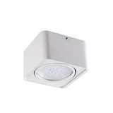 Kanlux OP=OP LED Plafondspot TUBEO - GU10 AR111 - excl. LED spot - Mat wit Kanlux OP=OP LED Plafondspot TUBEO - GU10 AR111 - excl. LED spot - Mat wit