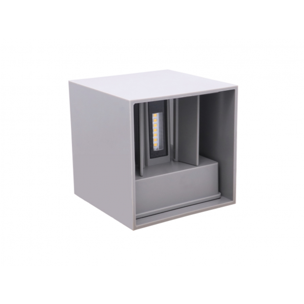 Applique Cybo 2x3W IP65 carré 80x80mm Blanc Alu | Bricomarché Applique Cybo 2x3W IP65 carré 80x80mm Blanc Alu | Bricomarché