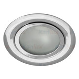 Kanlux OP=OP LED Inbouwspot Armatuur - Chrome 73MM - Geschikt voor keuken/meubel kast | Zaagmaat 55MM - G4 Steekfitting 12V aansluiting Kanlux OP=OP LED Inbouwspot Armatuur - Chrome 73MM - Geschikt voor keuken/meubel kast | Zaagmaat 55MM - G4 Steekfitting 12V aansluiting