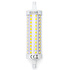LED R7S lamp - 16W - 6500K daglicht wit - 118mm LED R7S lamp - 16W - 6500K daglicht wit - 118mm