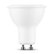 Modee Lighting Voordeelpak 10 stuks LED Spot - GU10 fitting - 6W vervangt 50W - 2700K warm wit licht - Dimbaar Modee Lighting Voordeelpak 10 stuks LED Spot - GU10 fitting - 6W vervangt 50W - 2700K warm wit licht - Dimbaar