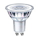 Voordeelpak 10 stuks - GU10 LED spots - 5W vervangt 40W - Lichtkleur optioneel Voordeelpak 10 stuks - GU10 LED spots - 5W vervangt 40W - Lichtkleur optioneel