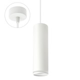 Spectrum LED hanglamp MADARA RING - 1x GU10 aansluiting - Mat wit