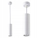 LED Hanglamp IDAR - GU10 fitting - 1m verstelbare kabel - Wit LED Hanglamp IDAR - GU10 fitting - 1m verstelbare kabel - Wit