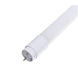LED TL buis 60cm - 9W 111Lm p/W - 3000K (830) warm wit licht - 3 jaar garantie LED TL buis 60cm - 9W 111Lm p/W - 3000K (830) warm wit licht - 3 jaar garantie