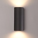 Braytron LED Wandlamp Buiten Up & Down - 2x GU10 - Aluminium - Antraciet Braytron LED Wandlamp Buiten Up & Down - 2x GU10 - Aluminium - Antraciet