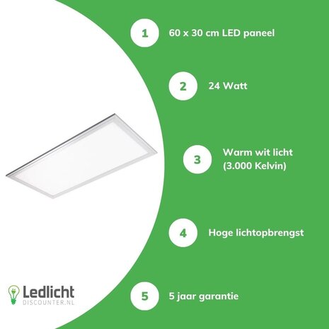 LCB LED paneel 60x30cm - 3000K - 24W 2040lm  - 5 jaar garantie LCB LED paneel 60x30cm - 3000K - 24W 2040lm  - 5 jaar garantie