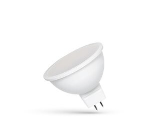LCB Voordeelpak 6 stuks - LED spot GU5.3 - 6W vervangt 40W-60W - 3000K warm wit licht