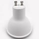LCB Voordeelpak 6 stuks - LED GU10 - 4.5W vervangt 35W - 3000K warm wit licht LCB Voordeelpak 6 stuks - LED GU10 - 4.5W vervangt 35W - 3000K warm wit licht
