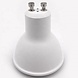 LCB Voordeelpak 6 stuks - LED GU10 - 4W vervangt 40W - 3000K warm wit licht