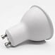 LCB Voordeelpak 6 stuks - LED GU10 - 4.5W vervangt 35W - 3000K warm wit licht LCB Voordeelpak 6 stuks - LED GU10 - 4.5W vervangt 35W - 3000K warm wit licht