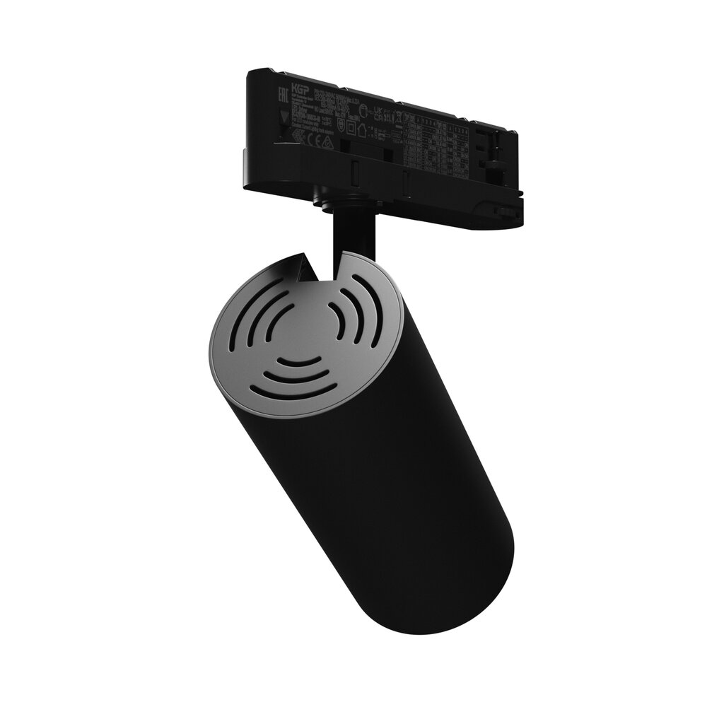 Spectrum 3-Fase LED Railspot Andromeda - 4000K - 25-27W Multi Lumen Switch - 170x74 - Zwart Spectrum 3-Fase LED Railspot Andromeda - 4000K - 25-27W Multi Lumen Switch - 170x74 - Zwart