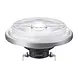 Philips Philips MASTER LEDspot ExpertColor AR111 - G53 - 10.8W - 2700K - 40D - CRI 95 Philips Philips MASTER LEDspot ExpertColor AR111 - G53 - 10.8W - 2700K - 40D - CRI 95