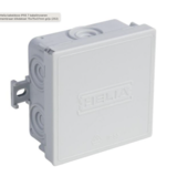 Kabeldoos IP55 -  Waterdichte Lasdoos -  Grijs Vierkant - 7 ingangen - 75x75x37MM