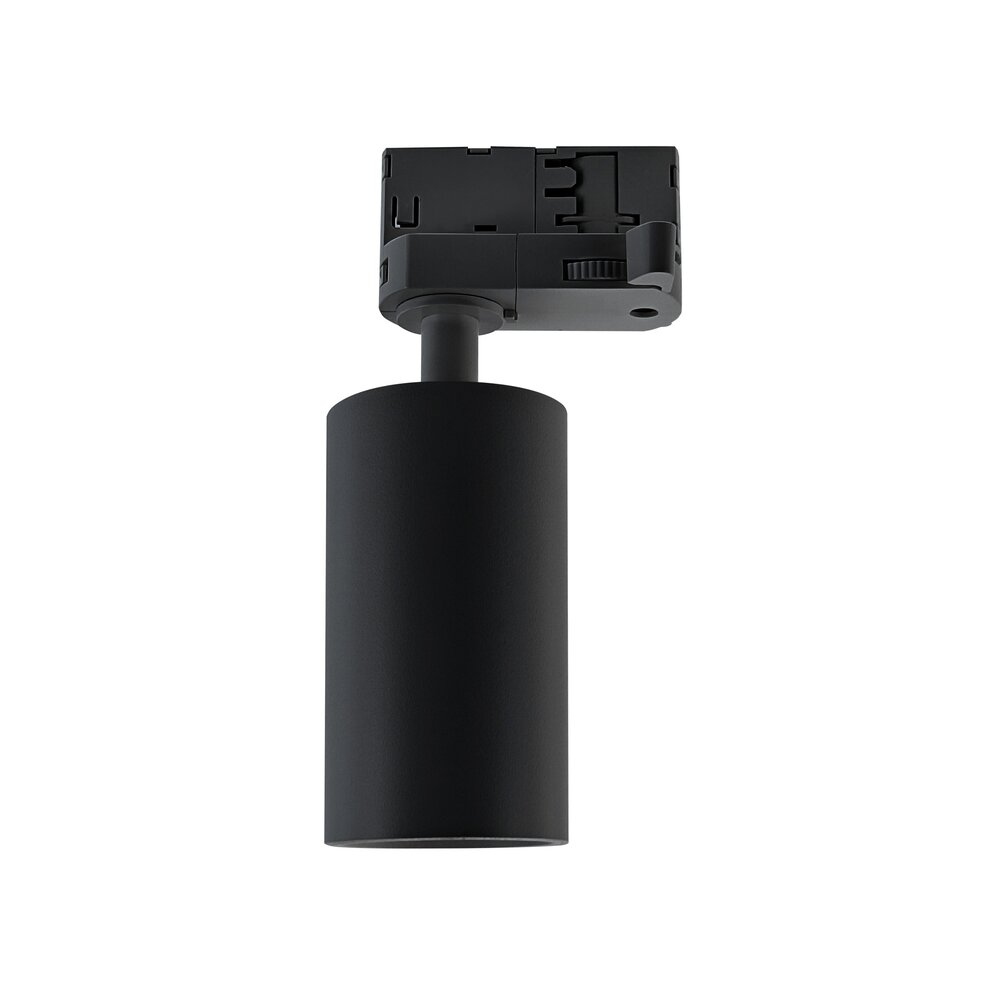 Spectrum LED Railspot Spectrum Madara Altro 3-Fase GU10 | Zwart | Max. 8W | IP20 Spectrum LED Railspot Spectrum Madara Altro 3-Fase GU10 | Zwart | Max. 8W | IP20