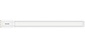 LED PL-L CorePro – HF 24W – 3000K 830 Warm Wit – 4‑pins 2G11 | Vervangt 36W LED PL-L CorePro – HF 24W – 3000K 830 Warm Wit – 4‑pins 2G11 | Vervangt 36W