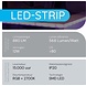 Modee LED Strip 5m 12W RGB+2700K Complete Set met Afstandsbediening Modee LED Strip 5m 12W RGB+2700K Complete Set met Afstandsbediening