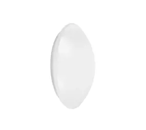 Ledvance LED Bulkhead - Surface Circulair Ø250 Wit - 13W 960 lm - 4000K - IP44 Ledvance LED Bulkhead - Surface Circulair Ø250 Wit - 13W 960 lm - 4000K - IP44