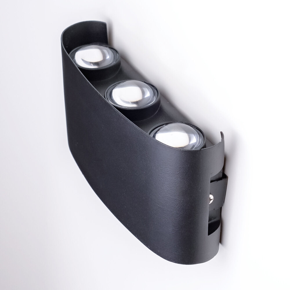 Modee LED Wandlamp - 6W 470lm - 4000K - IP65 - 150x75x40mm Modee LED Wandlamp - 6W 470lm - 4000K - IP65 - 150x75x40mm