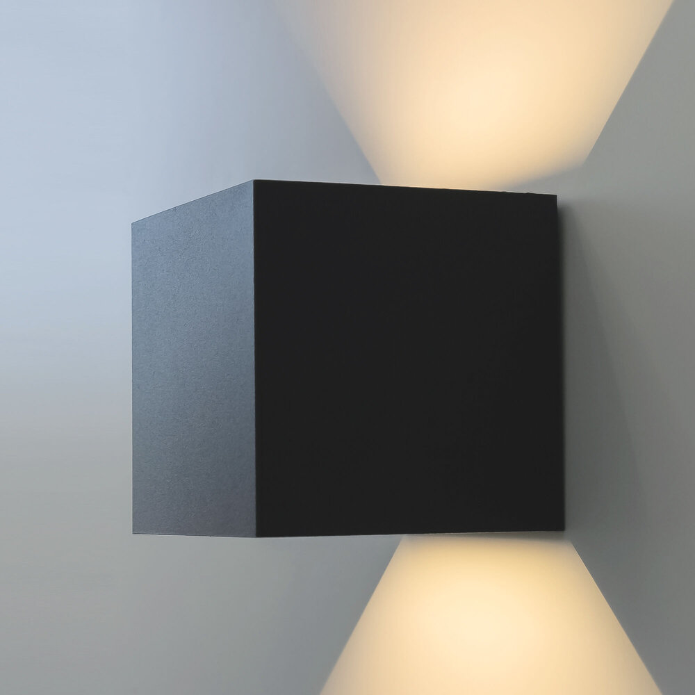 Modee LED Wandlamp - 6W 515lm - 4000K - IP65 - 100x100x100mm Modee LED Wandlamp - 6W 515lm - 4000K - IP65 - 100x100x100mm