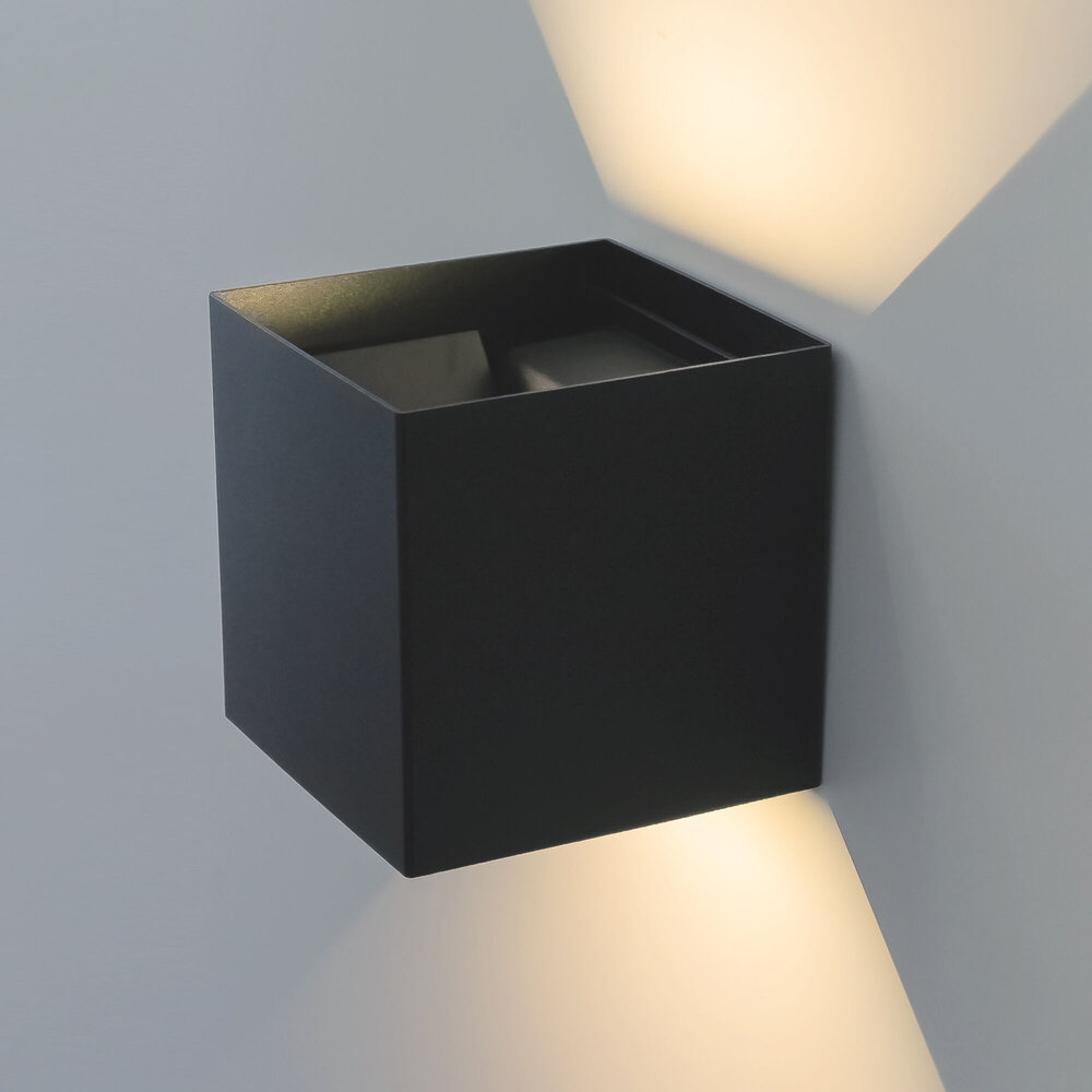 Modee LED Wandlamp - 6W 515lm - 4000K - IP65 - 100x100x100mm Modee LED Wandlamp - 6W 515lm - 4000K - IP65 - 100x100x100mm