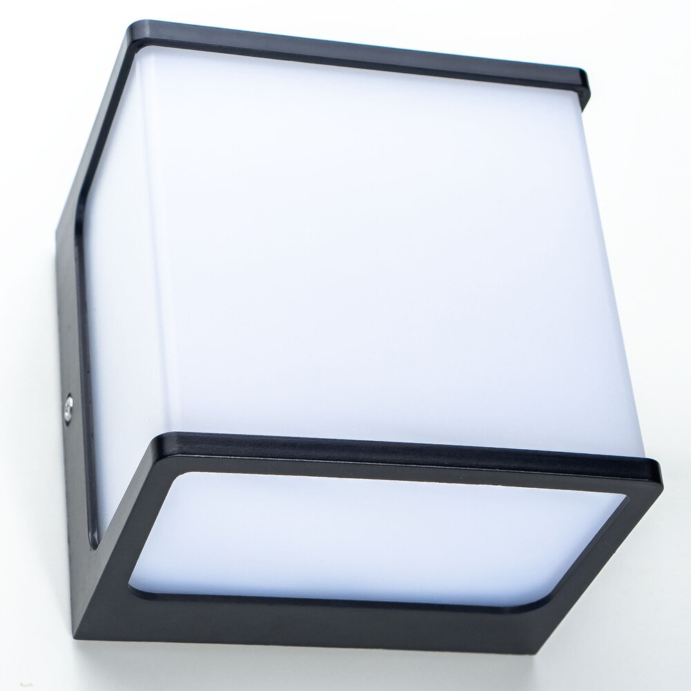 Modee LED Wandlamp - 8W 680lm - 4000K - IP65 - 120x120x92mm Modee LED Wandlamp - 8W 680lm - 4000K - IP65 - 120x120x92mm