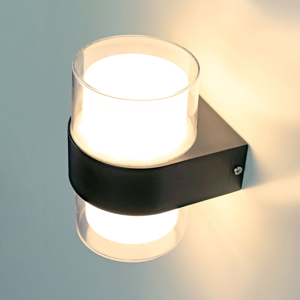 Modee LED Wandlamp - 8W 840lm - 4000K - IP44 - 105x95x135mm Modee LED Wandlamp - 8W 840lm - 4000K - IP44 - 105x95x135mm