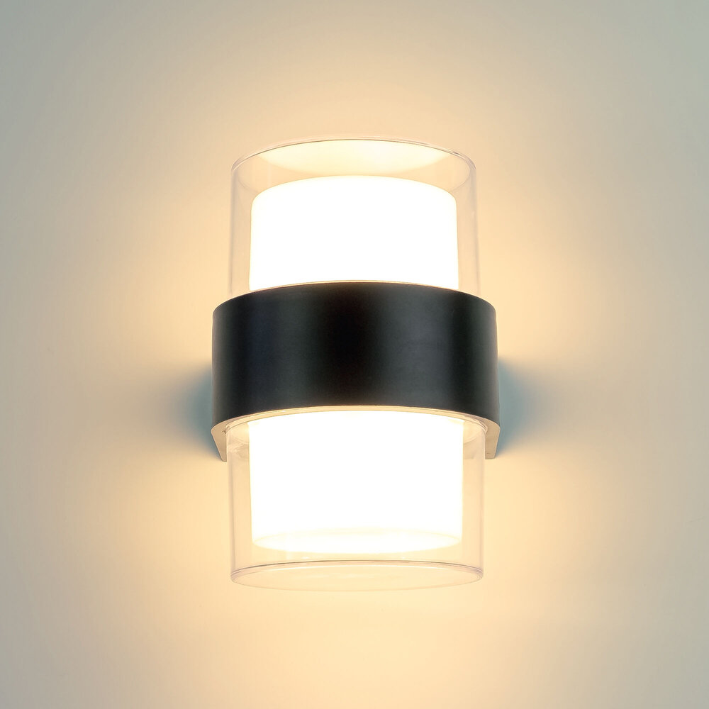 Modee LED Wandlamp - 8W 840lm - 4000K - IP44 - 105x95x135mm Modee LED Wandlamp - 8W 840lm - 4000K - IP44 - 105x95x135mm