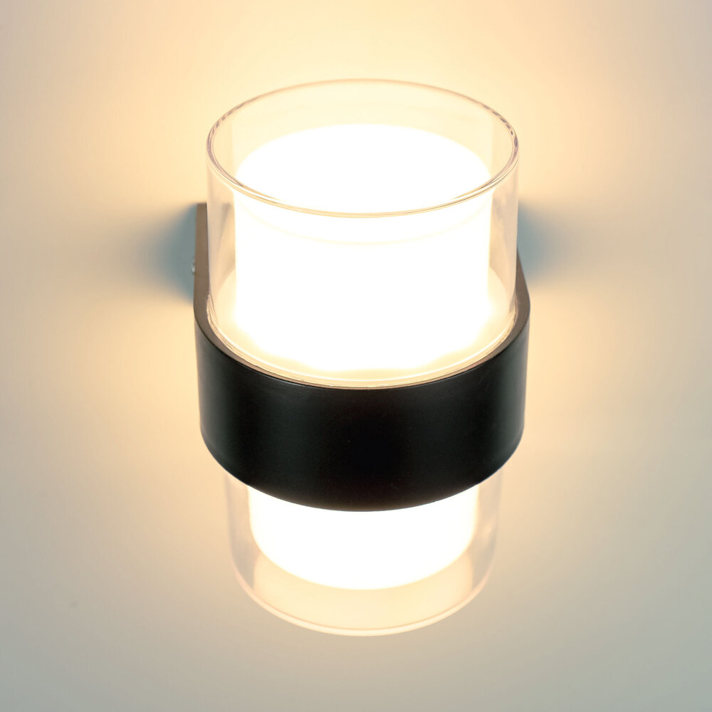 Modee LED Wandlamp - 8W 840lm - 4000K - IP44 - 105x95x135mm Modee LED Wandlamp - 8W 840lm - 4000K - IP44 - 105x95x135mm