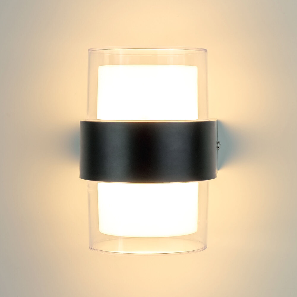 Modee LED Wandlamp - 8W 840lm - 4000K - IP44 - 105x95x135mm Modee LED Wandlamp - 8W 840lm - 4000K - IP44 - 105x95x135mm