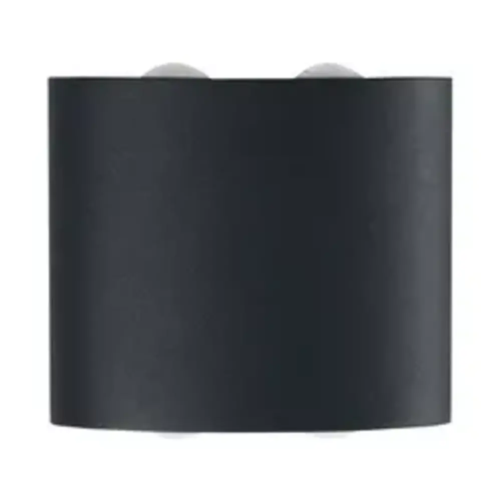 Ledvance LED Wandlamp - Endura Stijl Updown Deco - Donker Grijs - 11W 550lm - 3000K Warm Wit Ledvance LED Wandlamp - Endura Stijl Updown Deco - Donker Grijs - 11W 550lm - 3000K Warm Wit