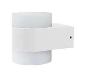 Ledvance LED Wandlamp - Endura Stijl Updown Puck -Wit - 13W 980lm - 3000K Warm Wit Ledvance LED Wandlamp - Endura Stijl Updown Puck -Wit - 13W 980lm - 3000K Warm Wit