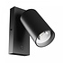 LED Bedlamp - 1x GU10 - Aan/Uit Schakelaar - 55x100mm - Zwart