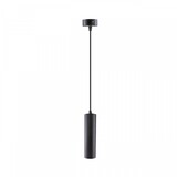 Spectrum LED Hanglamp - 1xGU10 - 200x55mm - 100cm pendel - Aluminium - Zwart
