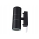 LCB LED Wandlamp Buiten Up and Down Tube - Antraciet LCB LED Wandlamp Buiten Up and Down Tube - Antraciet