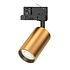 LED Railspot - Goud - GU10 - 3-Fase universeel | Exlusief lichtbron LED Railspot - Goud - GU10 - 3-Fase universeel | Exlusief lichtbron