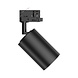 Braytron LED Railspot - Zwart - 30W - 2960lm - 3CCT 3000K/4000K/6000K | 3-Fase universeel Braytron LED Railspot - Zwart - 30W - 2960lm - 3CCT 3000K/4000K/6000K | 3-Fase universeel