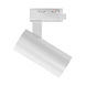 Braytron LED Railspot 1-Fase - Wit - 15W 1560lm - 3CCT - 3000K/4000K/6000K | 2 Jaar garantie Braytron LED Railspot 1-Fase - Wit - 15W 1560lm - 3CCT - 3000K/4000K/6000K | 2 Jaar garantie